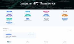 区块链钱包存储技术：加密保护您的数字资产