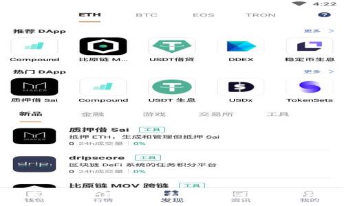 数字货币交易中U代表什么?-详解U是什么