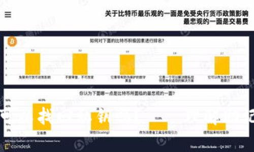 有助记词可以找回私钥吗?——理解助记词的概念