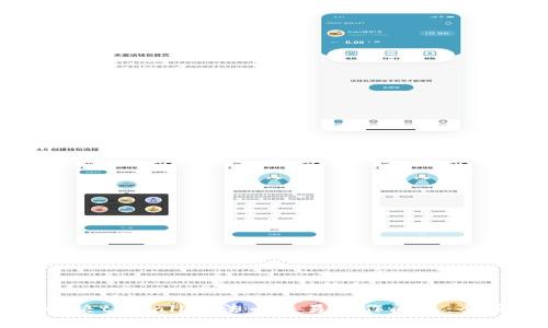 如何解决tpWallet法币交易操作问题：全面指南