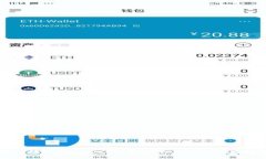 如何顺利领取tpWallet空投：详细指南与常见问题解