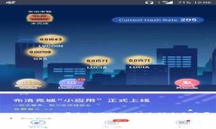 tpWallet的历史与现状：从诞生到未来发展tpWallet的