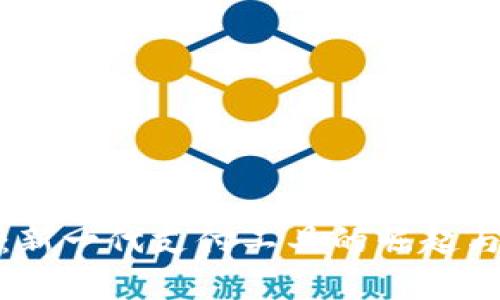 数字钱包：新一代支付工具的崛起与发展前景