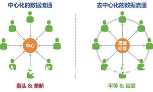 全面解析数字钱包：未来支付的变革与应用