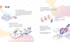 2023年最新虚拟货币手机钱包排行：安全性与便捷
