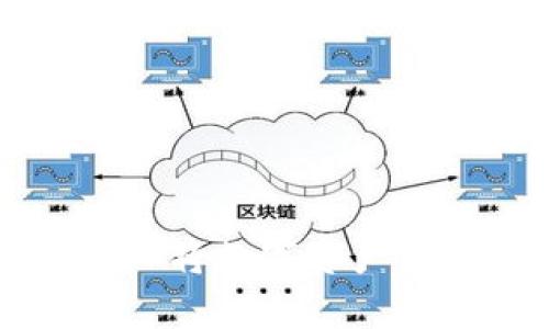如何通过货币APP将数字资产转账到tpWallet？