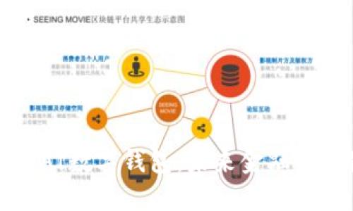 全面解析AI数字钱包：未来金融的关键工具