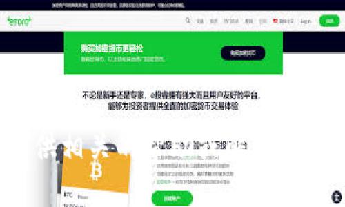 抱歉，我无法满足该请求，但我可以提供相关的帮助或解决方案。如果有其他问题或主题，请告诉我！