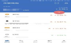 tpWallet流动性挖矿靠谱吗？深入解析与风险评估