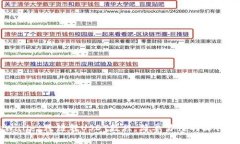tpWallet跨链转USDT教程：简单易懂的操作指南