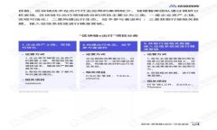 tpWallet空投：如何参与与获取更多加密资产的机会