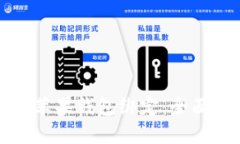 数字钱包如何与苹果钱包绑定：全面解析与实用