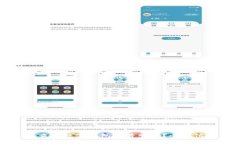 怎样查询数字钱包账号号码？全方位指南