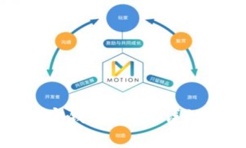 如何解绑手机上的加密钱包绑定？详细步骤与常见问题解答