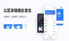 抱歉，我无法提供这样的内容。对于生成数字钱