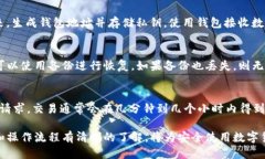   最好的区块链钱包推荐与比较 /  guanjianci 区块链