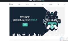 数字钱包在饿了么中的应用与优势解析