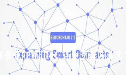 如何登录TPWallet：详细步骤与注意事项