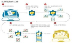 如何登录TPWallet：详细步骤与注意事项