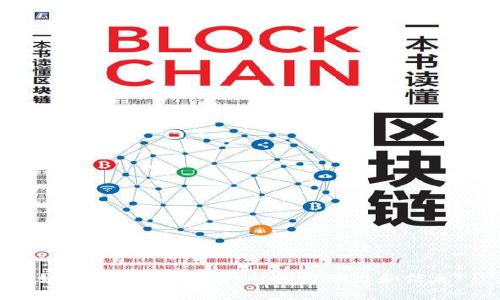 如何查看tpWallet的公链动态和信息?