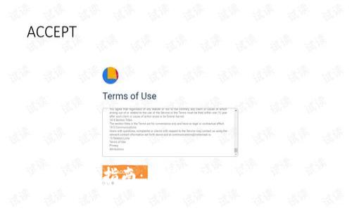 tpWallet交易指南：手续费计算及交易流程详解