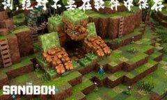   如何在tpWallet中切换至火币主网并进行安全交易