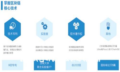 数字钱包的类型及其选择指南