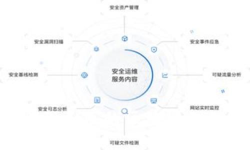 如何选择适合自己的区块链钱包：详尽指南