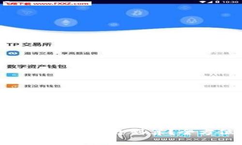 开通数字钱包哪个银行更划算？全方位对比与推荐