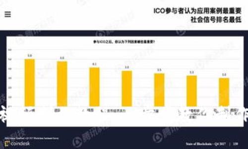 数字钱包视频制作教程：一步步教你制作专业效果