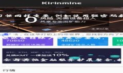 如何使用数字钱包安全管理您的电话号码及其他