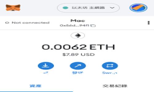 : tpWallet国内能交易吗？全面解析及使用指南