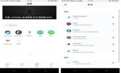 如何辨别tpWallet的真假：苹果用户必读指南