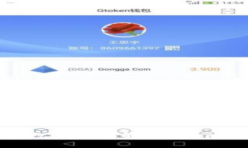 如何顺利注册数字钱包：解决网络问题的终极指南