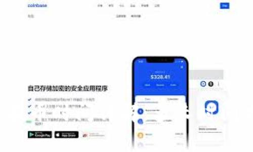 tpWallet提币时间详解：多长时间才能到账？
