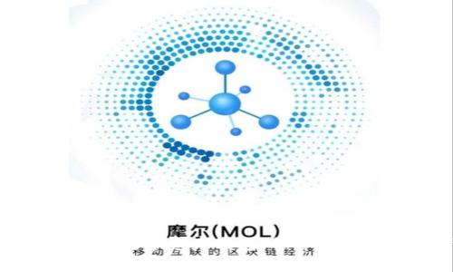 如何选择安全的数字资产钱包，保障您的数字资产安全