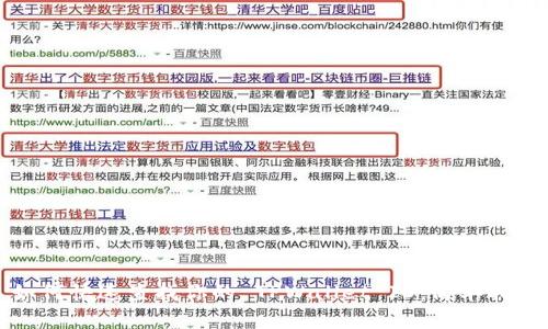 如何快速查找你的 TPWallet ID：简单指南