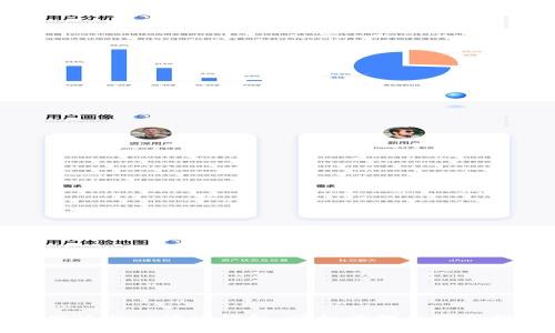 如何注册TP波场钱包：详细步骤与实用指南