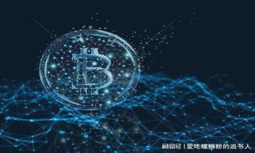 

如何在没有网络的情况下开通数字钱包