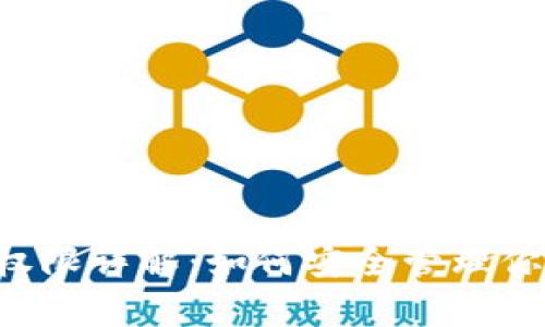 tpWallet 权限详解：如何安全管理你的数字资产