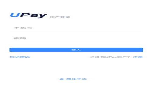tpWallet：区块链数字钱包的全新选择