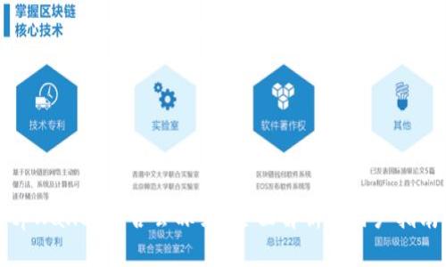 tpWallet是否会冻结？全面解析与用户指南