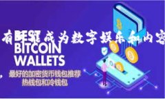   如何在tpWallet中开通波场(TRX)账户？ /  guanjianc
