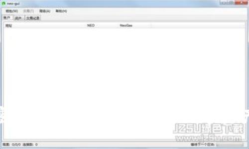 德国硬件加密钱包下载：安全储存数字资产的最佳选择