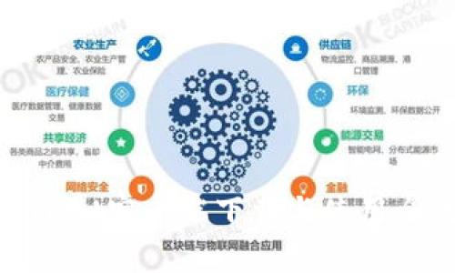 tpWallet客户端下载与使用全攻略