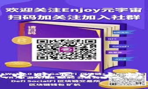 在tpWallet中购买以太坊的详细指南