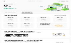 如何使用tpWallet查看市场行情：详细指南及常见问