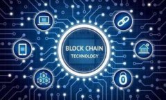 区块链钱包支付流程：详解加密货币交易的每一