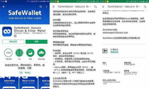 “数字钱包”可以翻译成英文为“digital wallet”。