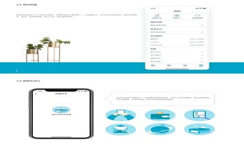 

tpWallet滑点设定：让你的交易更加精准